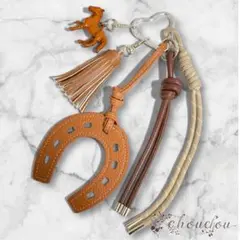 馬 蹄鉄 じゃらじゃらキーホルダー ブラウン 午年 タッセル ホースシュー