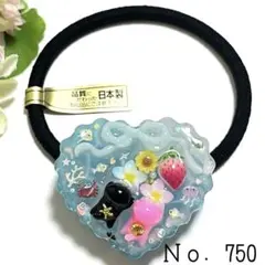 もちもち様お取置きです。No．757 ハート シマエナガ さざれ水晶