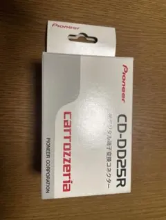 ortofon DD-3500 D端子ビデオケーブル 2m 純銀コートケーブル - メルカリ