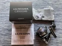 2025年最新】12アルテグラ c3000hgの人気アイテム - メルカリ