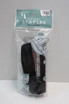 Item thumbnail for item 69026f80-0c5a-49bd-8818-3091e6d5ec62