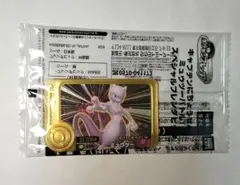 【限定品】ポケモンフレンダ ミュウツー スペシャルピック