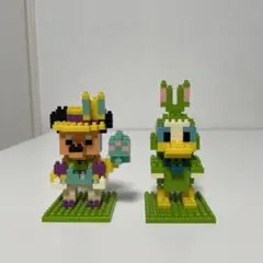 ナノブロック  ディズニー　イースター　ミッキー　ドナルド　2015 2体セット