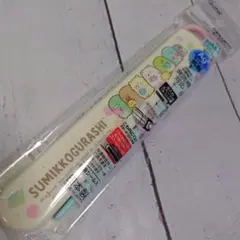 ★新品★食洗機対応スライド式箸、箸箱セット すみっコぐらし もぐら