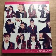 APink PINK BLOSSOM トレカ付き ハヨン