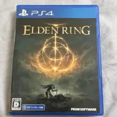 ELDEN RING PS4版