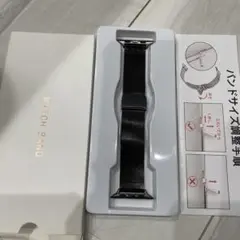訳あり‼️Apple Watch メッシュバンド ブラック 42mm
