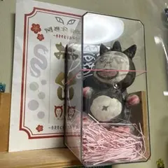 2026年最新】おろちんゆーの人気アイテム - メルカリ