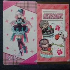 にじさんじ ファミマ 椎名唯華 鈴原るる 叶 マルチファイル