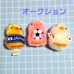 2026年最新】ぴよりーなの人気アイテム - メルカリ