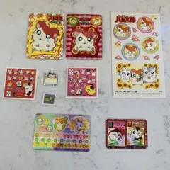 平成レトロ とっとこハム太郎 ネイルシール - メルカリ