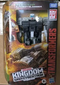 トランスフォーマー スラマー ウォーフォーサイバトロン
