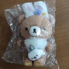リラックマキャラバン うさぎ チャイロイコグマ あつめてぬいぐるみ