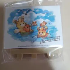 ポケモン エメラルド オリジナルバンダナ 2004年 付録 - メルカリ