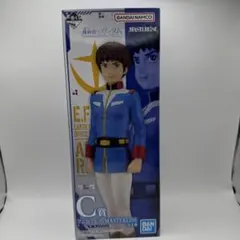 ガンダム 一番くじ C賞 アムロ・レイ フィギュア