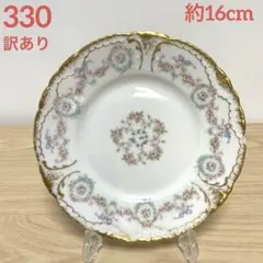 セオドア　アビランド リモージュ 330 約16cmプレート　10 セオドア アビランド リモージュ 330 約16cmプレート 10 - メルカリ