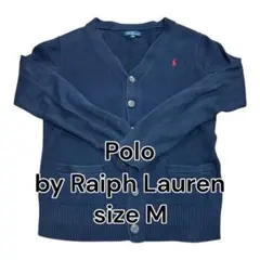 ポロ ラルフローレン Ｖネック ニット カーディガン ネイビー M ポニー刺繍