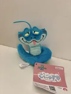 【新品】ズートピア2 むにゃすやマスコット ゲイリー ラウンドワン