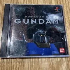 【PS1】機動戦士ガンダム