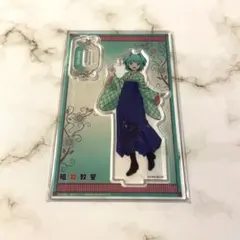 2026年最新】茅野カエデ アクスタの人気アイテム - メルカリ