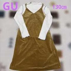 GUリブ長袖Tシャツベロアキャミソールワンピースセット