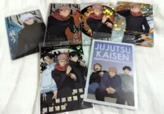 呪術廻戦　ウエハースカード　まとめ売り6枚セット　⦿✧✭⦿　⑥