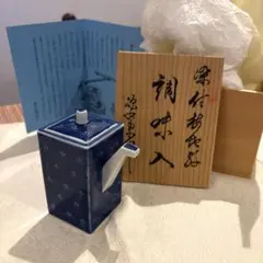 Item thumbnail for item e8ba3e93-c5f1-4b54-989a-d0197fc8db69