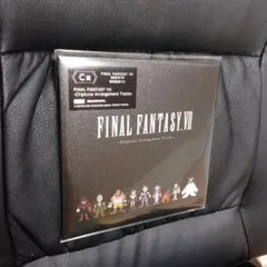 FF7リバース　一番くじ　C賞　サウンドトラック