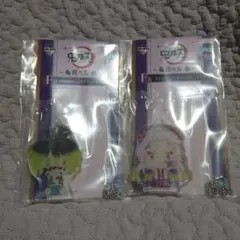 鬼滅の刃 一番くじ ちょこのっこアクリッツキーホルダー 堕姫 だき 妓夫太郎