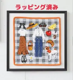 【ラッピング済】フェイラー FEILER イエナ IENA オレンジ ハンカチ