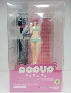POP UP PARADE ToLOVEる モモ・ベリア・デビルーク フィギュア