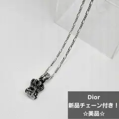 Justin Davis CROWNLET＆Dior 45cmチェーン