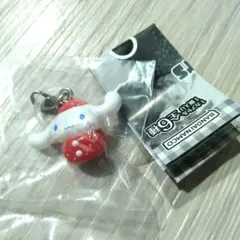 Item thumbnail for item 39e81eac-ee8f-4bf3-be89-15d17d3f93f3