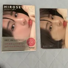 負けずぎらい。