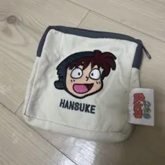 土井半助　忍たま乱太郎　スクエアポーチ