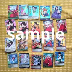 2026年最新】犬夜叉 20 の人気アイテム - メルカリ