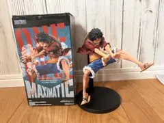 ワンピース ルフィ MAXIMATIC フィギュア