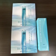 メナード　薬用ビューネ　スパシャワーA 60ml ミストローション