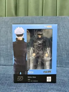 2026年最新】figma 呪術廻戦 五条悟の人気アイテム - メルカリ