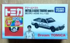 ドリームトミカ 頭文字D AE86 トレノ(白)のサムネイル