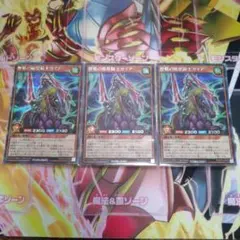 2025年最新】歴戦の暗黒騎士ガイアの人気アイテム - メルカリ