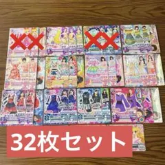 アイカツカード ちゃお まとめ売り 板野友美 島崎遥香 橋本環奈