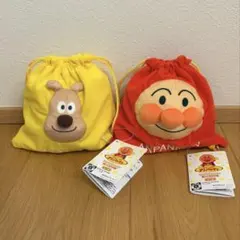 【新品⭐︎匿名配送】アンパンマン ぬいぐるみ巾着 アンパンマン・チーズ　2個セット