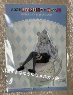 K 購入後コメント不要様 リクエスト 4点 まとめ商品