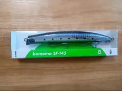アムズデザイン ミノー コモモ SF-145 ブラック&ブラックのサムネイル
