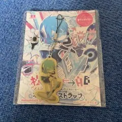 Item thumbnail for item 68139c91-8881-43b8-818a-3bfc04c8f0fc