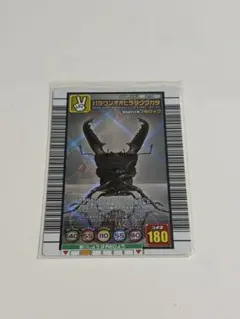 新甲虫王者ムシキング〜パラワンオオヒラタクワガタ〜 - メルカリ