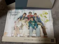 SixTONES カレンダー 2024-2025