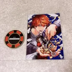 【バラ売り可】ジャンケットバンク 真経津 まとめ売り 2025年最新】ジャンケットバンク真経津晨の人気アイテム - メルカリ