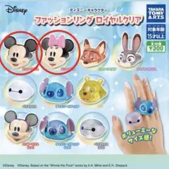 値下げ ミニー ファッションリング7個セット 楽天市場】ディズニーヴィランズ ファッションリング